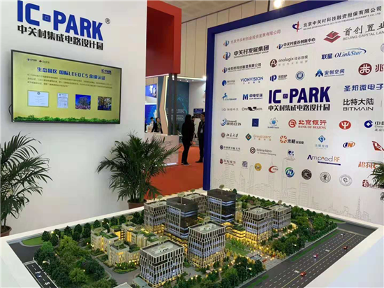 中國IC設計業(yè)超常規(guī)快速發(fā)展完全可預期