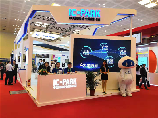 中國IC設計業(yè)超常規(guī)快速發(fā)展完全可預期