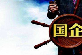 國資委狂收民營LCM模組企業(yè)，麥捷科技控股股東26.48%股權(quán)12.5億元賣給遠(yuǎn)致富海