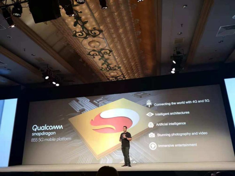 高通發(fā)布驍龍855芯片 明年三星5G手機(jī)首發(fā)