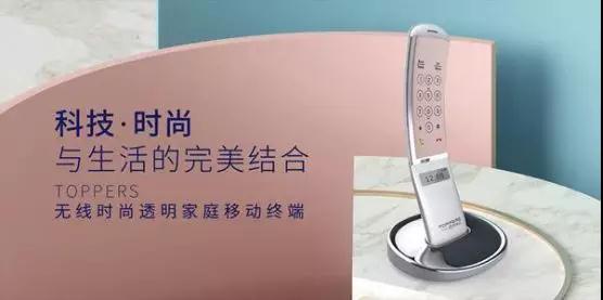 全球首款柔性屏手機(jī)明星企業(yè)3個(gè)月訂單猛增40億，柔性市場(chǎng)開(kāi)始爆發(fā)