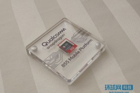 詳解高通全新旗艦驍龍855：領(lǐng)先技術(shù)助力5G體驗提升