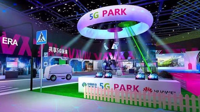 華為今日首展2.6G頻段5G商用終端