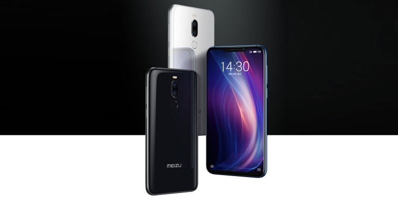 魅族15最高真降800，魅族雙12特惠信息竟然可以貼著看