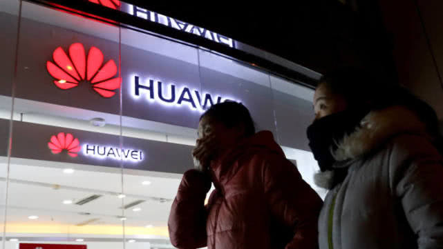 華為接受英國就5G網(wǎng)絡(luò)提出的解決嚴(yán)重風(fēng)險(xiǎn)等系列要求