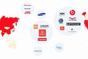 蘋果華為耳機供應(yīng)商佳禾智能IPO 過度依賴境外營收或成上市軟肋