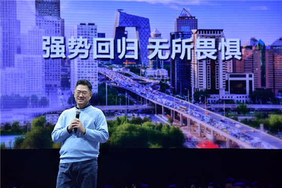 洞見(jiàn)未來(lái) 全屏實(shí)力 三星Galaxy A8s中國(guó)正式發(fā)布