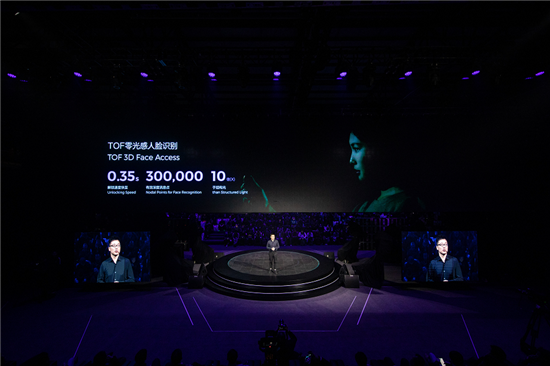 全球首款雙屏三攝智能旗艦手機(jī)  vivo雙屏版正式發(fā)布