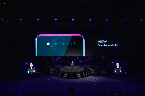 全球首款雙屏三攝智能旗艦手機(jī)  vivo雙屏版正式發(fā)布