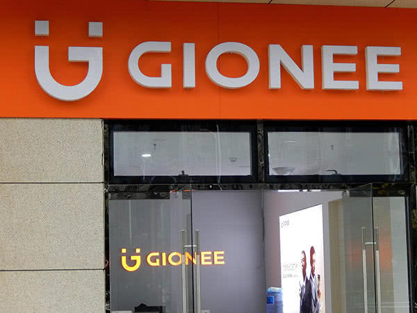 金立：法院接受破產(chǎn)清算申請尚未最終裁定