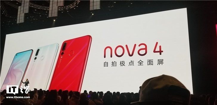 2018年手機(jī)出貨量達(dá)到2億臺(tái)，華為是怎么做到的？