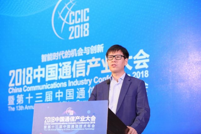 華為定義5G四要素：4G/5G共站、OPEX節(jié)省節(jié)能、行業(yè)應(yīng)用、商業(yè)模式重構(gòu)