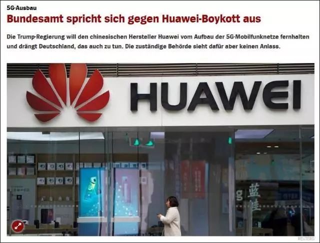 “五眼聯(lián)盟”傻眼 華為拿下25份5G商業(yè)合同全球第一