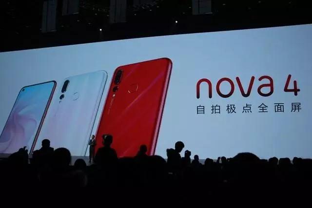 nova3&ldquo;原班人馬&rdquo;打造nova4攝像頭？歐菲科技、丘鈦再被翻牌