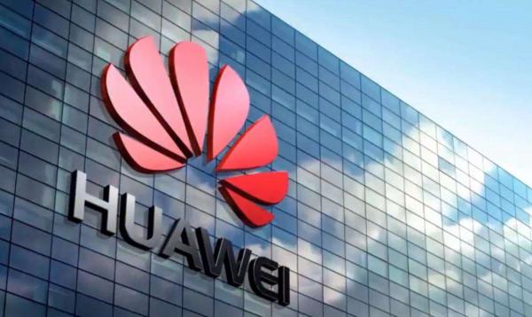 意大利電信:將華為列為供應(yīng)商 除非政府另有建議