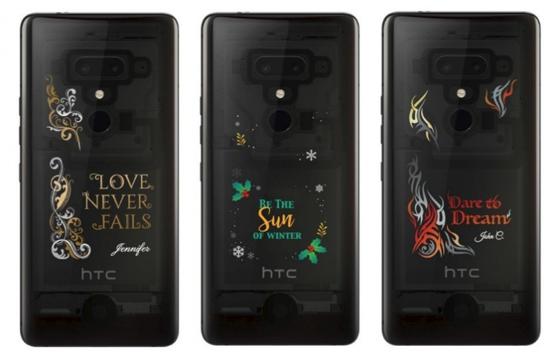 HTC明年不打高價旗艦之戰(zhàn) 以中高端手機搶市場