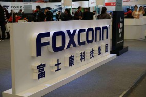 傳富士康投資600億元珠海建晶圓廠，未來要搶臺(tái)積電飯碗