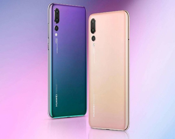 華為重磅官宣 2018年手機(jī)發(fā)貨量破2億臺