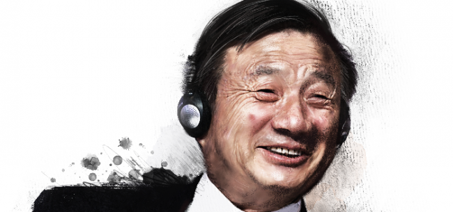 任正非:生活的烙印