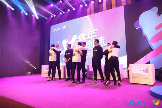 創(chuàng)新再出發(fā)，vivofans粉絲冬令營(yíng)圓滿閉幕