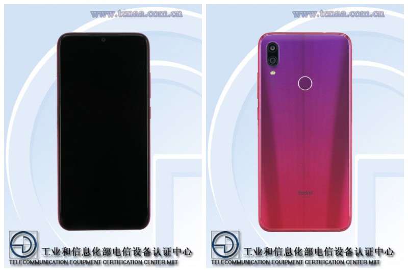 4800萬像素+背部漸變?cè)O(shè)計(jì) 紅米新旗艦揭曉