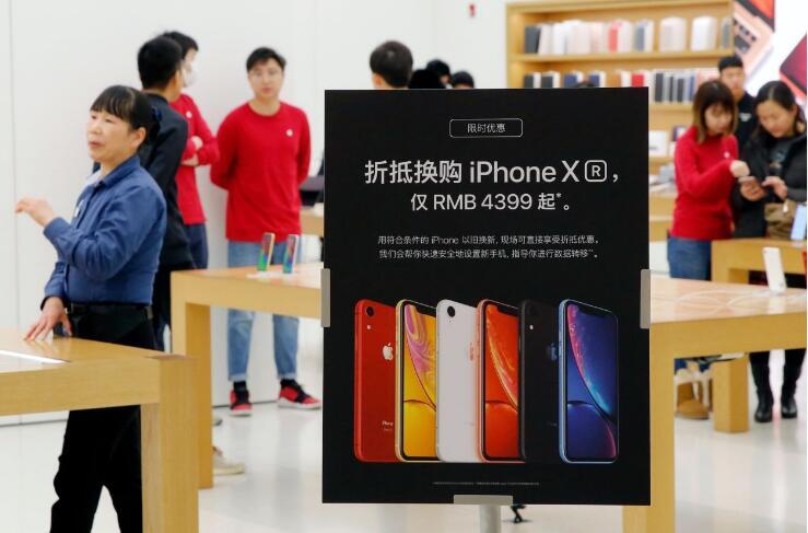 iPhone XR產(chǎn)量被蘋果砍去一半:主因是中國(guó)用戶沒(méi)興趣