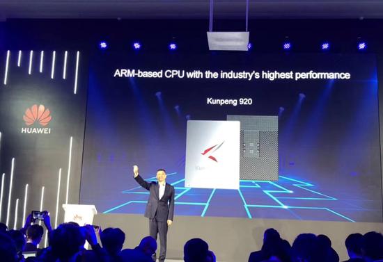 華為宣布推出鯤鵬920芯片與泰山ARM服務(wù)器