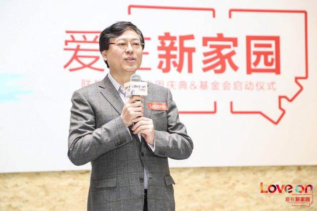 聯(lián)想楊元慶：最糟的時(shí)期已經(jīng)過去 智能轉(zhuǎn)型將迎回報(bào)