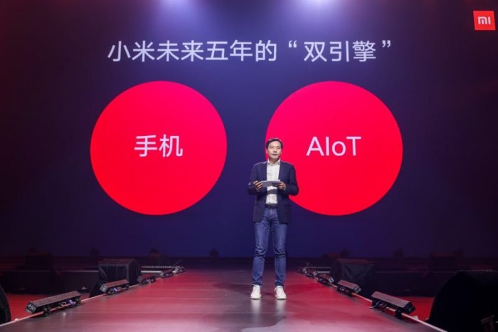 雷軍小米年會講話：手機業(yè)務(wù)打持久戰(zhàn)