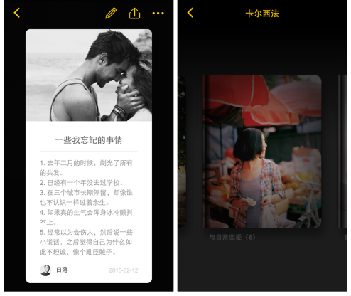 小米應(yīng)用商店揭曉年度金米獎 10款優(yōu)質(zhì)應(yīng)用獲獎