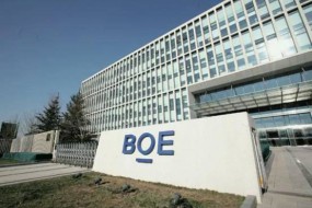 京東方成立合資公司生產(chǎn)微型LED產(chǎn)品 卡位下一代顯示技術(shù)