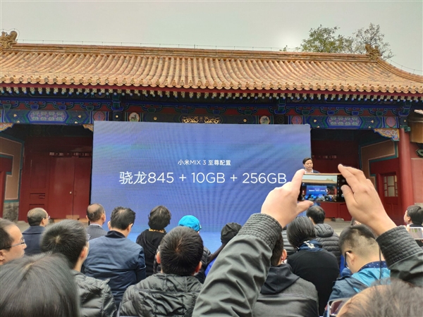 報道稱今年10G內(nèi)存Android旗艦成為主流