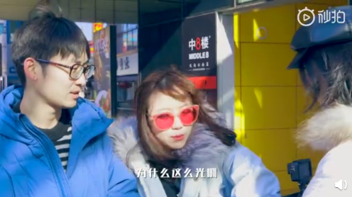 vivo APEX 2019外觀全面曝光，明日即將問世