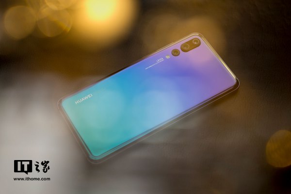 余承東：華為手機(jī)2018年發(fā)貨量超2.06億，Mate20系列超750萬臺(tái)