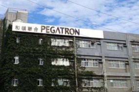 富士康之后，又一家蘋果供應(yīng)商開啟東南亞布局