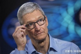 蘋果為什么不愿遷回美國生產(chǎn)？一顆螺絲說明一切