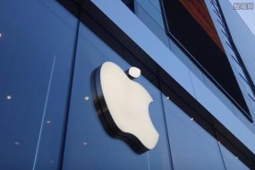 蘋果降價(jià)后銷量大增 概念股喜迎“開門紅”