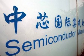 中芯國際14nm量產(chǎn)提前，12nm研發(fā)已取得突破