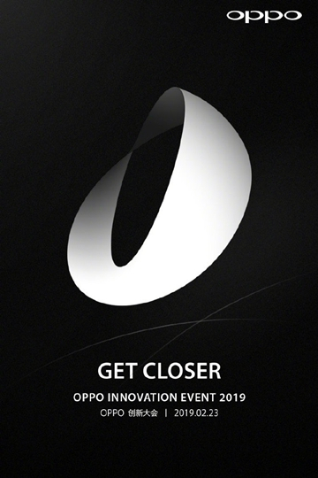 2019 OPPO創(chuàng)新大會正式宣布：MWC2019亮相10倍混合光變