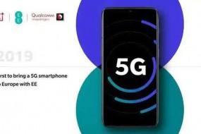 市場機會｜全球首批5G手機將集中亮相 產(chǎn)業(yè)鏈上企業(yè)迎機遇