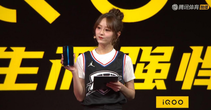 新一代驍龍855性能怪獸 iQOO發(fā)布會公布:3月1日深圳