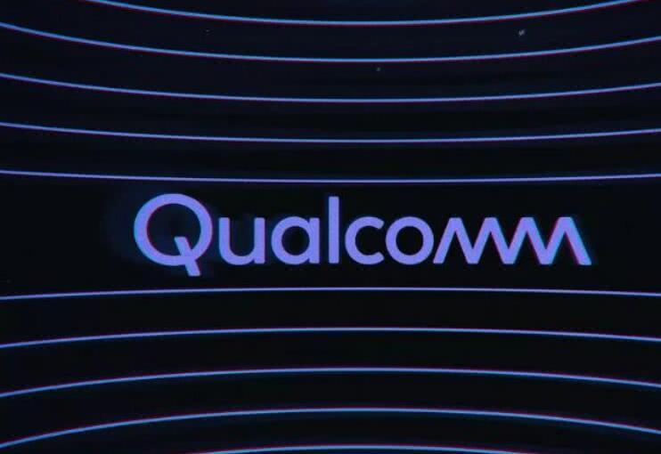高通下一代處理器內(nèi)置5G調(diào)制解調(diào)器 擬2020年推出