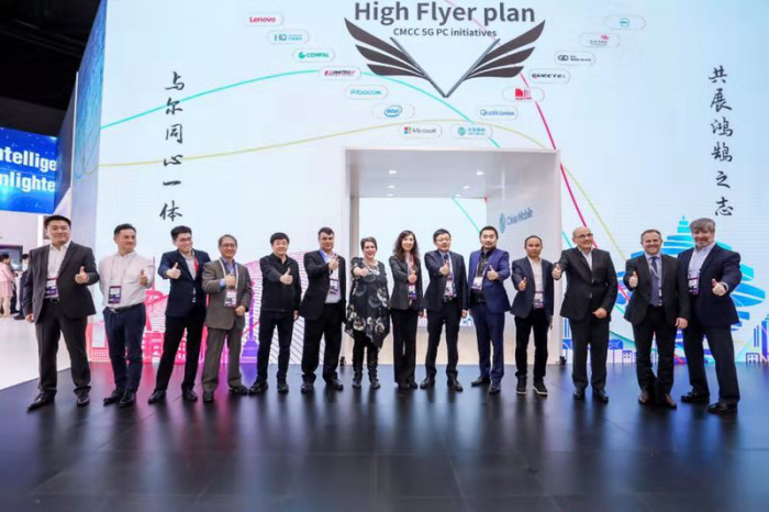 中移動(dòng)發(fā)布5G筆記本“鴻鵠”計(jì)劃:5G筆記本原型亮相