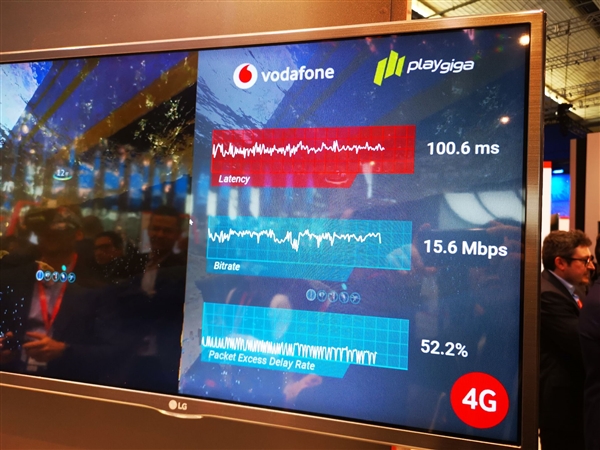 華為西歐負(fù)責(zé)人:公司預(yù)期會獲得德國5G合同