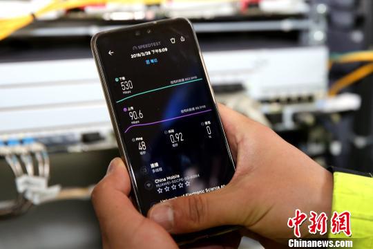 西藏首個(gè)5G基站開(kāi)通 相關(guān)設(shè)備系華為公司產(chǎn)品