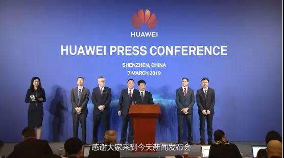 華為強勢起訴美國：希望達到什么目的？