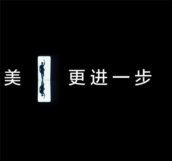 4800萬(wàn)廣角夜景三攝+真全面屏 vivo X27的美不止表面