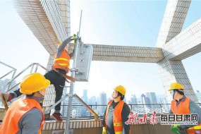 蘭州首批30套5G基站建設(shè)完成 正式步入5G時(shí)代