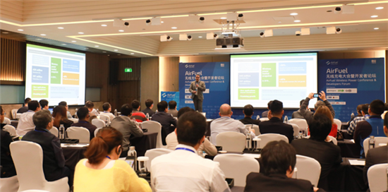 AirFuel第二屆無線充電大會召開 下一代無線充電已經(jīng)到來