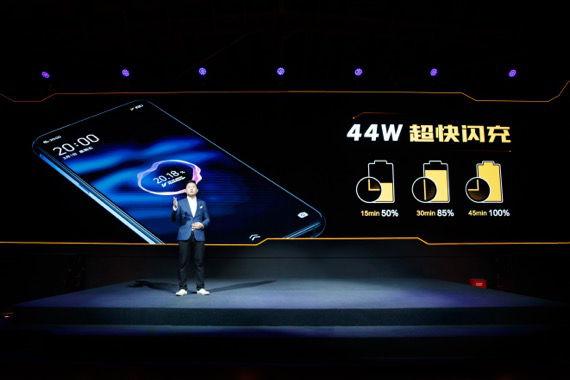 15分鐘可充50%電量 充電速度不是iQOO唯一追求
